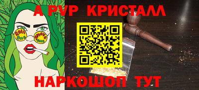 MDMA Premium VHQ Волжск