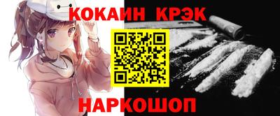 MDMA Premium VHQ Волжск