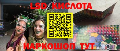 прущая мука Волжский
