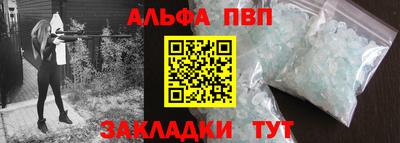 MDMA Premium VHQ Волжск