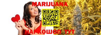 MDMA Premium VHQ Волжск