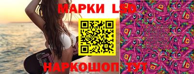 MDMA Premium VHQ Волжск