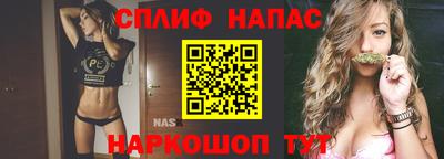 прущая мука Волжский