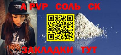 MDMA Premium VHQ Волжск