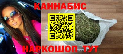 прущая мука Волжский