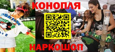 MDMA Premium VHQ Волжск