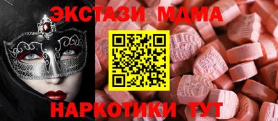 прущая мука Волжский