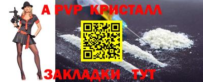 MDMA Premium VHQ Волжск