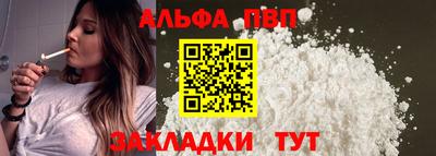 MDMA Premium VHQ Волжск