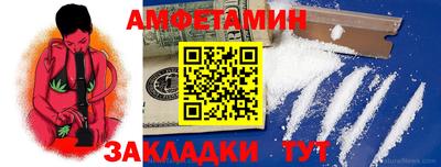 MDMA Premium VHQ Волжск