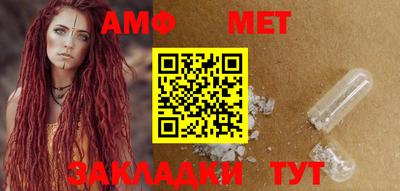 MDMA Premium VHQ Волжск