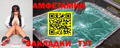 MDMA Premium VHQ Волжск