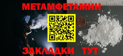 прущая мука Волжский