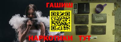 прущая мука Волжский