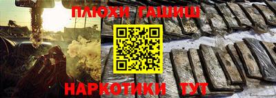 прущая мука Волжский