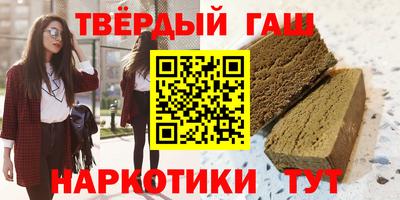 MDMA Premium VHQ Волжск