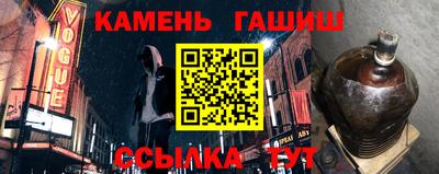 прущая мука Волжский