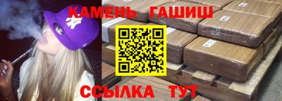прущая мука Волжский