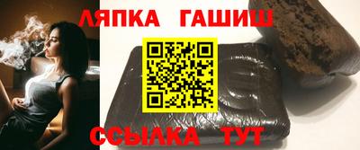 прущая мука Волжский
