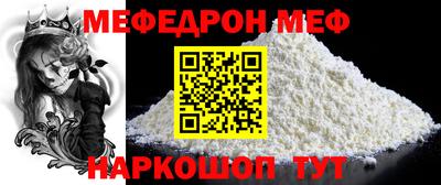 MDMA Premium VHQ Волжск
