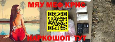 MDMA Premium VHQ Волжск