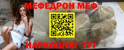 MDMA Premium VHQ Волжск