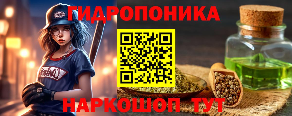 Бошки марихуана VHQ Лиски