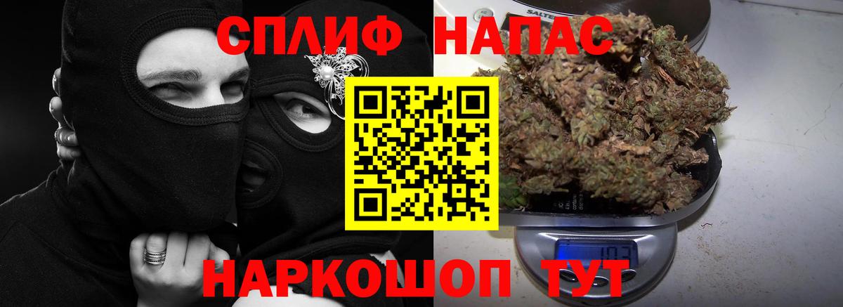 МАРИХУАНА ГИДРОПОН  Вход с VPN  Лиски  МАРИХУАНА план  Бошки Шишки индика 